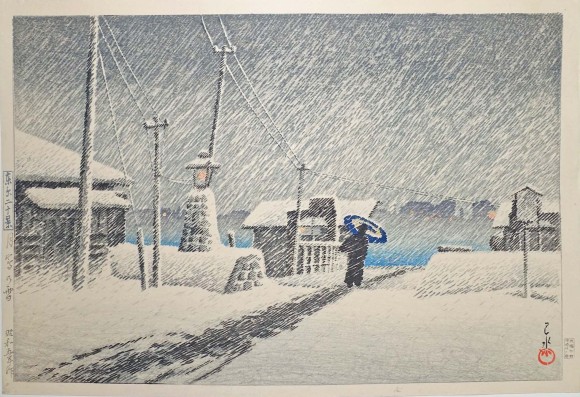 JP Kawase Hasui Snow at Tsukijima 1930